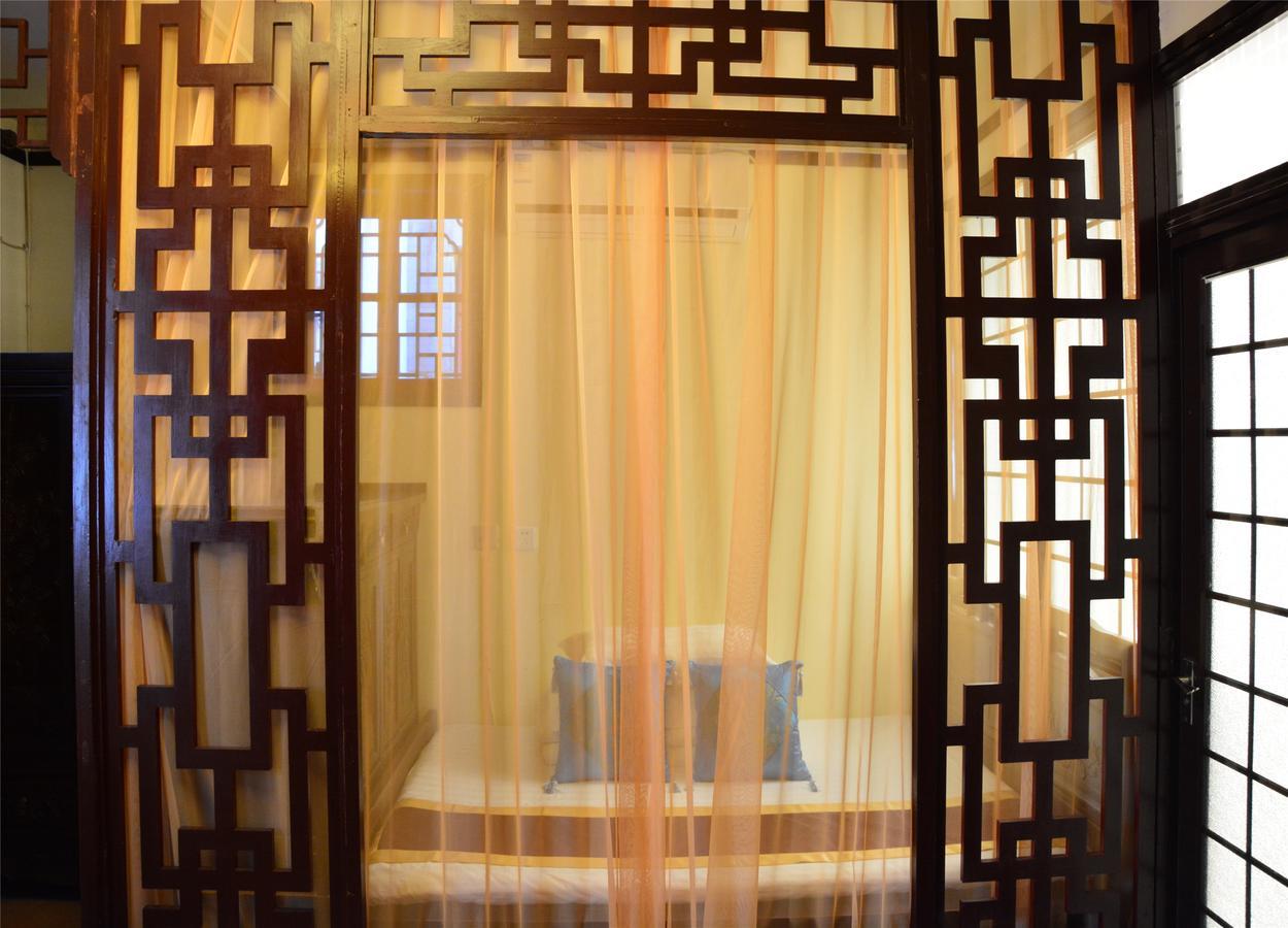 Beijing Siheju Courtyard Hotel Zewnętrze zdjęcie